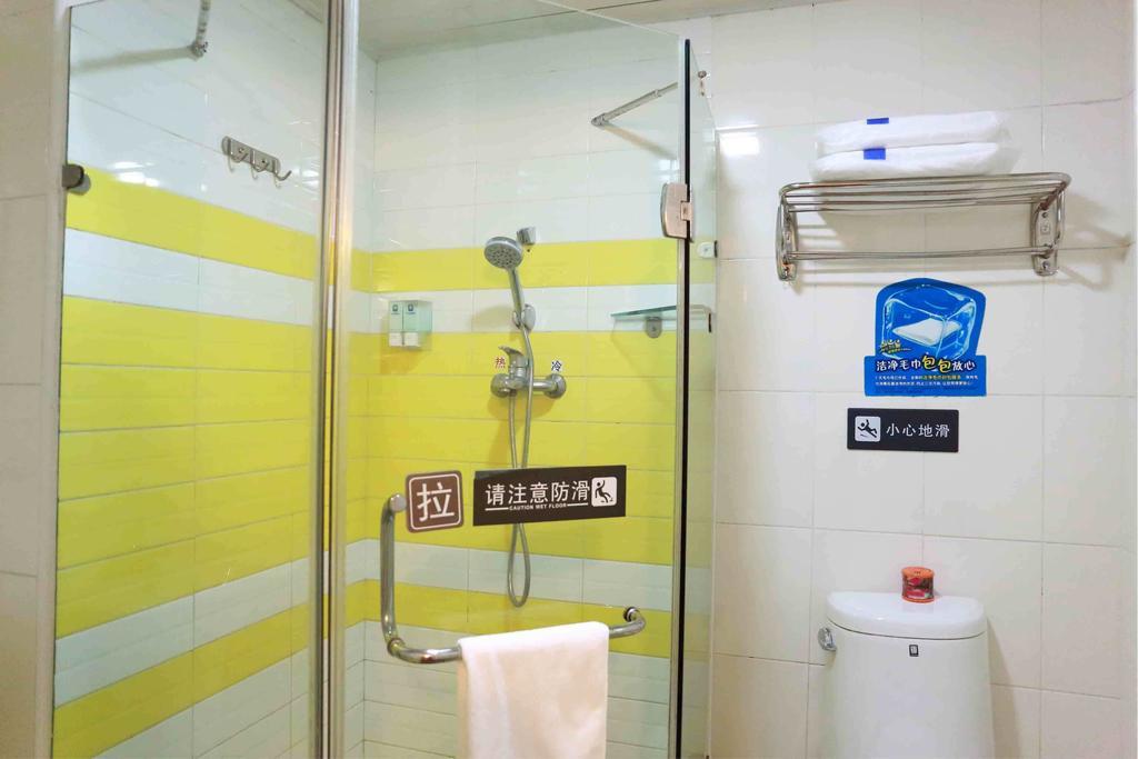 7Days Inn Chengdu North Railway Station Phòng bức ảnh